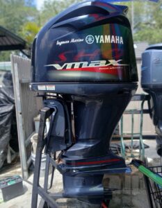 Buy Yamaha Outboard Engines in Canberra