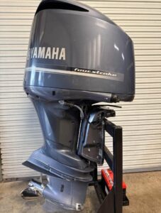 Buy Yamaha Outboard Engines in Norway