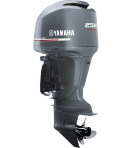 Buy Yamaha Outboard Engines in Belgium
