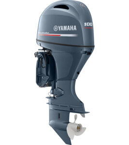 Buy Yamaha Outboard Engines in Albania