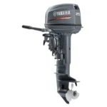 YAMAHA 2 Stroke 25B Outboard Engine